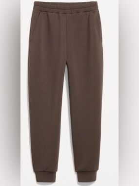 Old Navy Chocolate Brown Women's Jogger Sweatpants